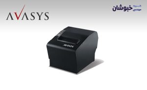 دانلود درایور فیش پرینتر آواسیس AVASYS_ARP001