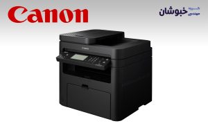دانلود درایور پرینتر لیزری کنون Canon MF237w