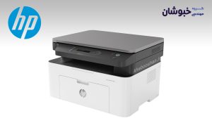 دانلود درایور پرینتر لیزری Hp Laserjet MFP M137FNW