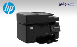 دانلود درایور پرینتر لیزری اچ پی Hp Laserjet MFP M127 fn
