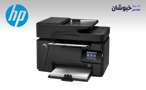 دانلود درایور پرینتر لیزری اچ پی Hp Laserjet MFP M127 fw