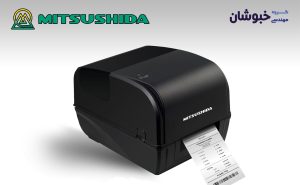 دانلود درایور لیبل پرینتر میتسوشیدا MITSUSHIDA KC-TT426