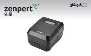 دانلود درایور لیبل پرینتر زنپرت ZENPert 4T520