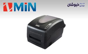 دانلود درایور لیبل پرینتر زدمین Z-MIN X1
