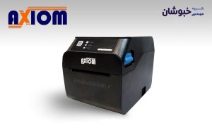 دانلود درایور فیش پرینتر اکسیوم Axiom POS 88UE