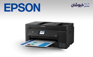 دانلود درایور پرینتر جوهر افشان اپسون Epson L14150
