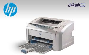 دانلود درایور پرینتر لیزری HP LaserJet 1018