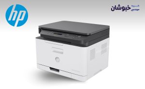 دانلود درایور پرینتر لیزری Hp Laserjet MFP M178nw