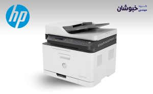دانلود درایور پرینتر لیزری Hp Laserjet MFP M179 nw