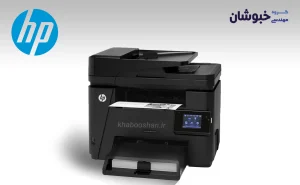 دانلود درایور پرینتر لیزری اچ پی HP LaserJet M 225dn