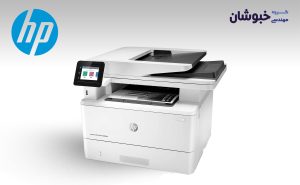 دانلود درایور پرینتر لیزری HP LaserJet Pro MFP M 428