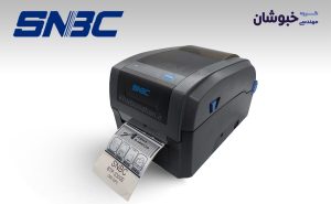 دانلود درایور لیبل پرینتر اس ان بی سی SNBC-BTP-3200