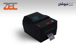 دانلود درایور لیبل پرینتر زد ای سی ZEC ZP-400