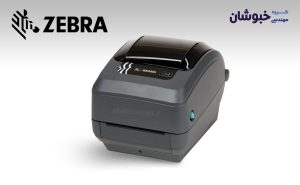 دانلود درایور لیبل پرینتر زبرا Zebra GK420