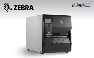 دانلود درایور لیبل پرینتر زبرا ZEBRA ZT 230