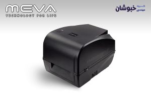 دانلود درایور لیبل پرینتر میوا Meva 4300