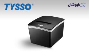 دانلود درایور فیش پرینتر تایسو TYSSO PRP 300