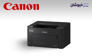 دانلود درایور پرینتر لیزری کنون Canon LBP 122DW