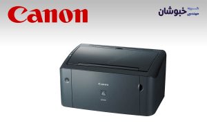 دانلود درایور پرینتر لیزری کنون Canon LBP 3010