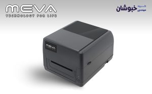 دانلود درایور لیبل پرینتر میوا MEVA 4300 PRO
