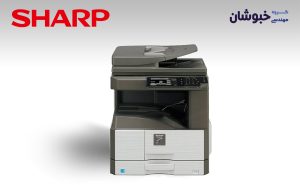 دانلود درایور دستگاه کپی شارپ Sharp MX-M266N