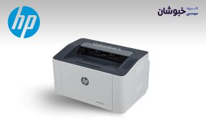 دانلود درایور پرینتر لیزری HP Laser M107