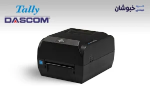دانلود درایور لیبل پرینتر تالی Tally Dascom DL310