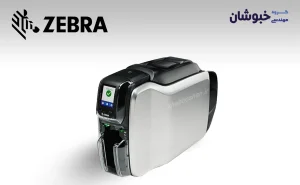 دانلود درایور کارت پرینتر زبرا ZEBRA ZC100