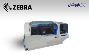 دانلود درایور کارت پرینتر زبرا ZEBRA P430i