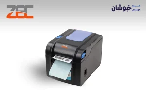 دانلود درایور لیبل پرینتر زد ای سی ZEC ZP-200