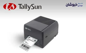 دانلود درایور لیبل پرینتر تالی سان Tally sun DP3413