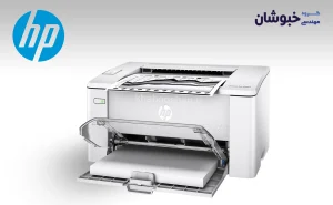 دانلود درایور پرینتر لیزری HP LaserJet Pro M102a