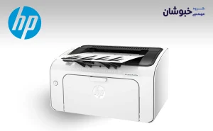 دانلود درایور پرینتر لیزری HP LaserJet Pro M12w
