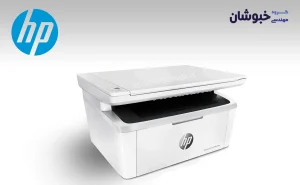 دانلود درایور پرینتر لیزری HP LaserJet Pro MFP M28a