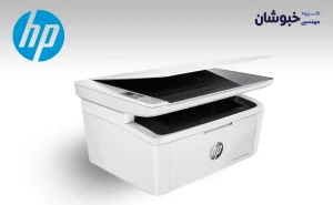دانلود درایور پرینتر لیزری HP LaserJet Pro MFP M28w