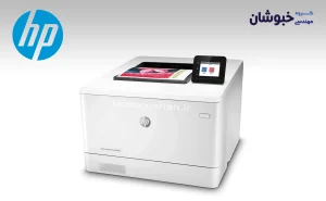 دانلود درایور پرینتر لیزری HP Color LaserJet Pro M454dw