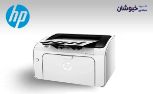 دانلود درایور پرینتر لیزری HP LaserJet Pro M12a