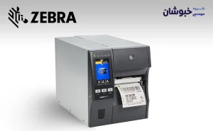دانلود درایور لیبل پرینتر زبرا ZEBRA ZT 411