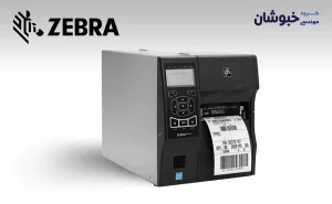 درایور لیبل پرینتر زبرا ZEBRA ZT 410