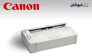 دانلود درایور اسکنر کنون Canon imageFORMULA DR-2580C