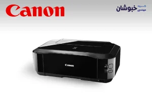 دانلود درایور پرینتر جوهر افشان کنون CANON IP4940