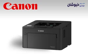 دانلود درایور پرینتر لیزری کنون Canon LBP 162dw