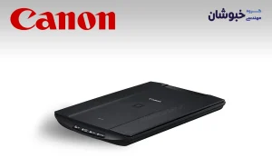 دانلود درایور اسکنر کنون CANON Lide 120