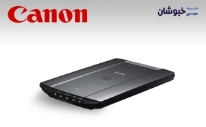 دانلود درایور اسکنر کنون CANON Lide 210