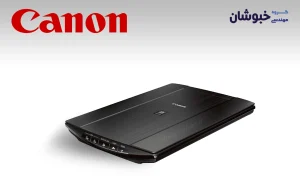 دانلود درایور اسکنر کنون CANON Lide 220