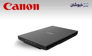 دانلود درایور اسکنر کنون CANON Lide 300