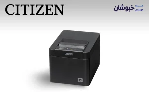 دانلود درایور فیش پرینتر سیتیزن CITIZEN CT-E301