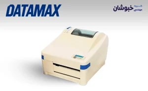 دانلود درایور لیبل پرینتر دیتا مکس DATAMAX E-4203