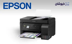 دانلود درایور پرینتر جوهر افشان اپسون Epson L5190