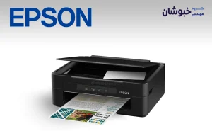 دانلود درایور پرینتر جوهر افشان اپسون Epson XP 100